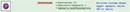 http://www.gwars.io/messages.php?tid=47203&fid=18&page_id=0#143927
