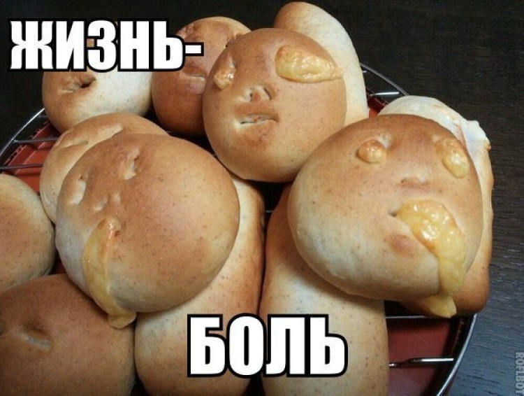 ���������� #2158072