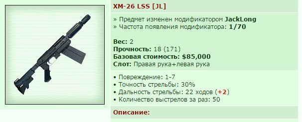 26-06-2016 15/15