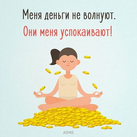 ���������� #2158151