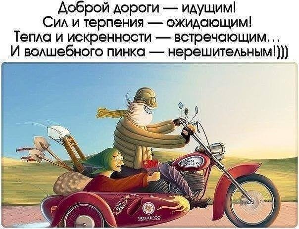 ���������� #2158152
