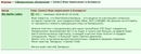 http://www.gwars.io/messages.php?fid=1&tid=1322