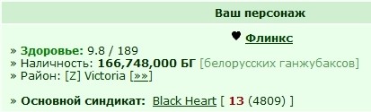 http://www.ganjawiki.io/����_�����
