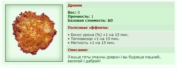 http://www.ganjawiki.io/������