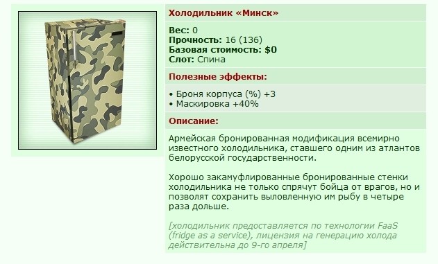 http://www.ganjawiki.io/�����������_������