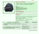 ���� 2-�� ������ [DF] [5/10]