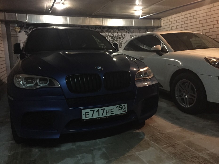 ���������� #2159241
