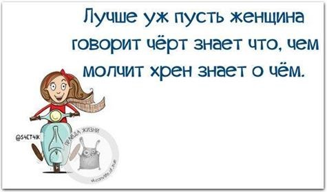 ���������� #2159260