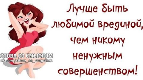 ���������� #2159267