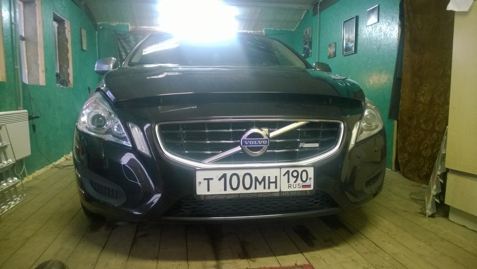 ���������� #2159313