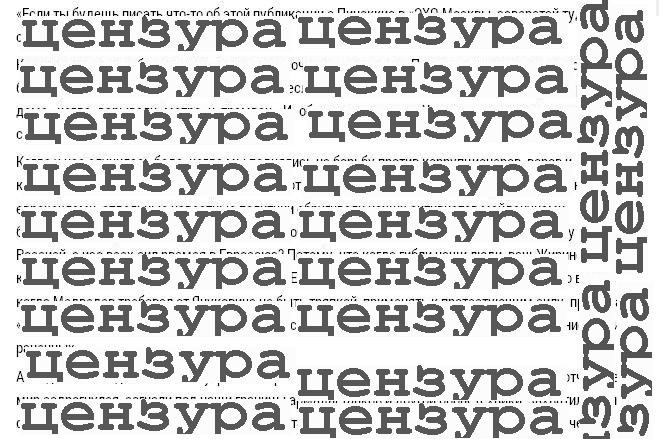 http://www.gwars.io/isk.php?isk_id=181876