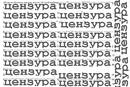 http://www.gwars.io/isk.php?isk_id=181876