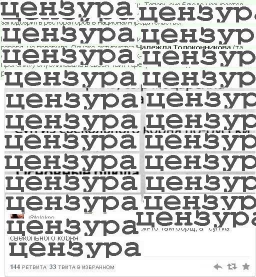 http://www.gwars.io/isk.php?isk_id=181876