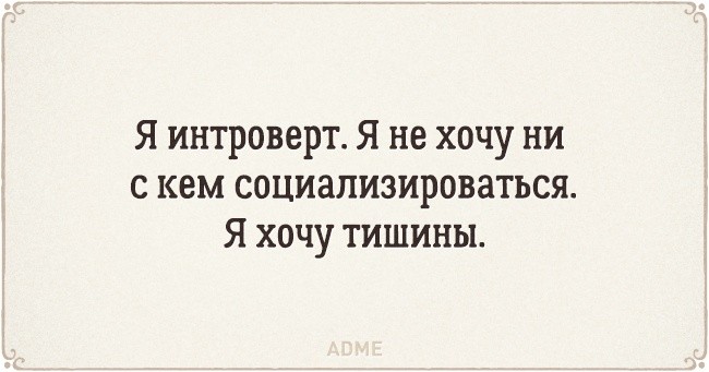 ���������� #2159626