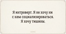 ���������� #2159626