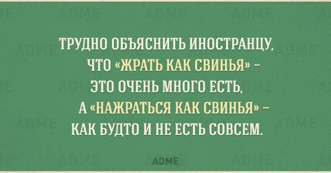 ���������� #2159633