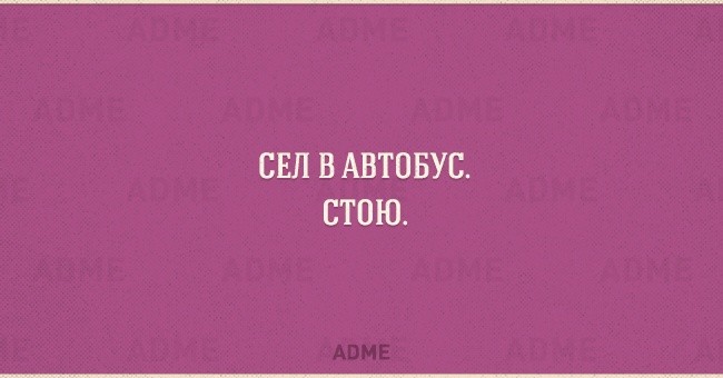 ���������� #2159634