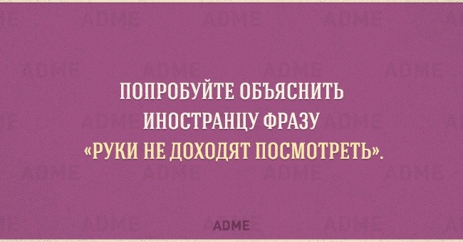 ���������� #2159636