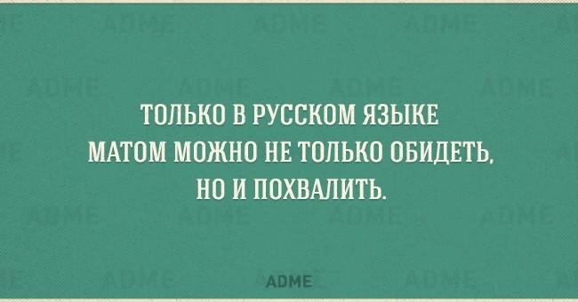 ���������� #2159637