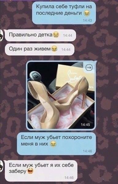 ���������� #2159933