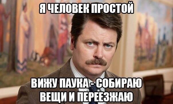 ���������� #2160107