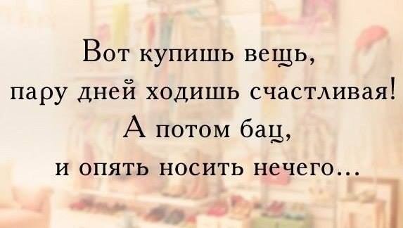 ���������� #2160120