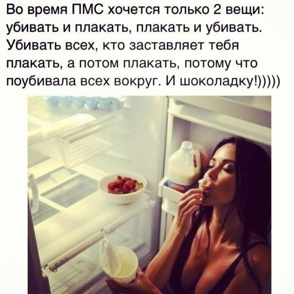 ���������� #2160121