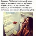 ���������� #2160121