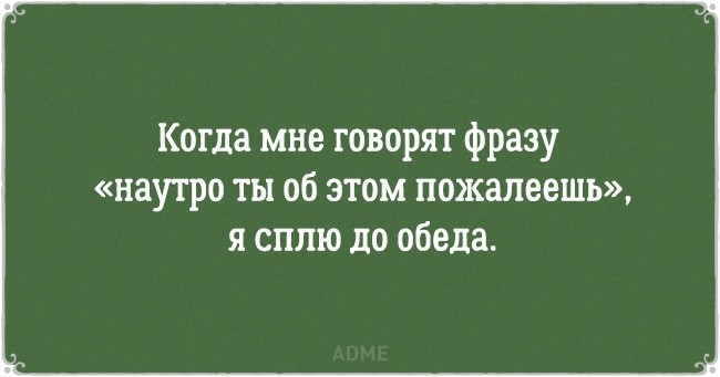 ���������� #2160188