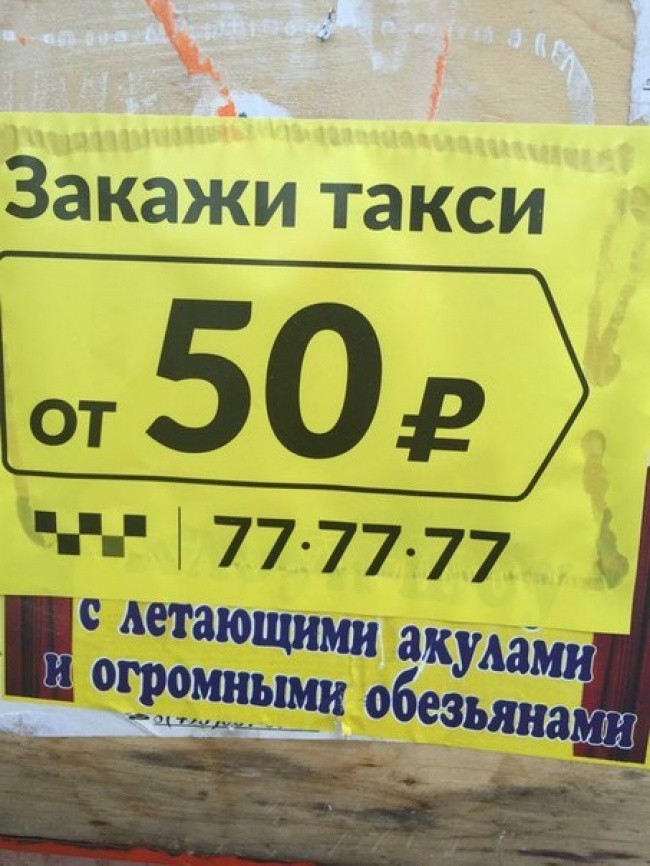 ���������� #2160189