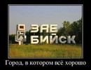 ���������� #2161016