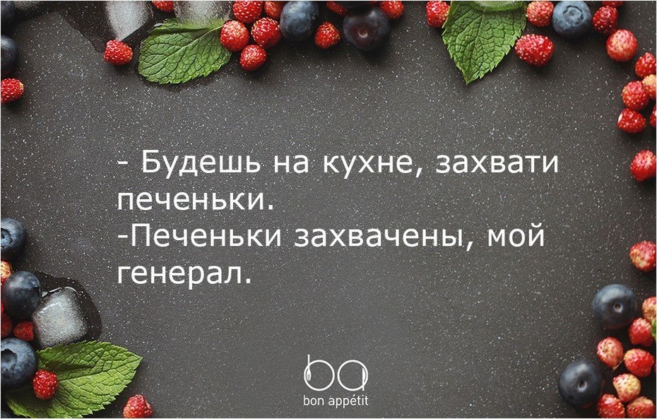 ���������� #2161089