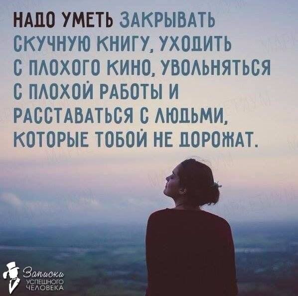 ���������� #2161232