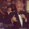 ���������� #2161378