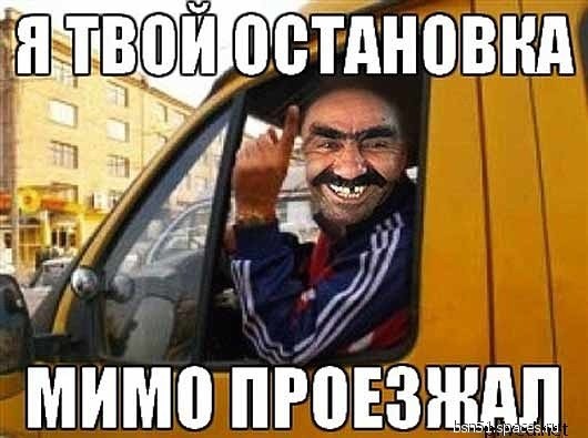 ���������� #2161381