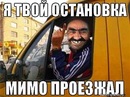 ���������� #2161381