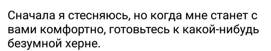 ���������� #2162271