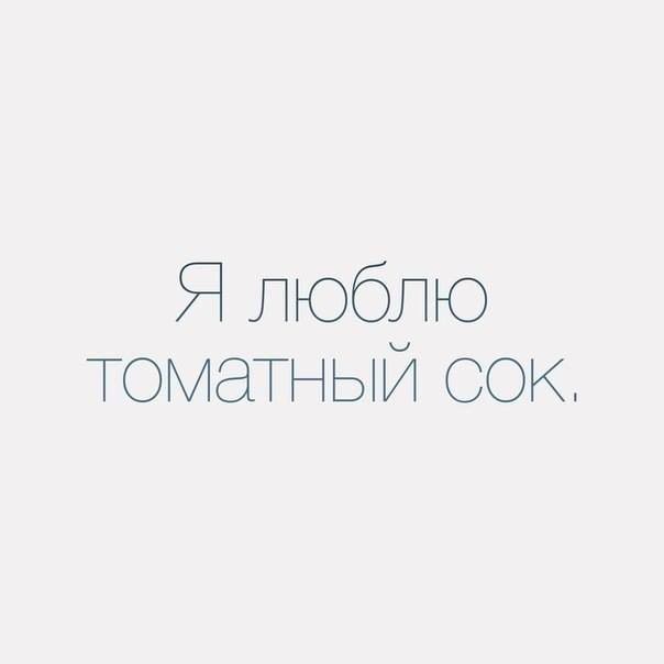 ���������� #2162548