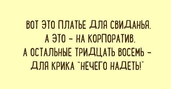 ���������� #2162581