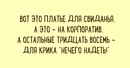 ���������� #2162581