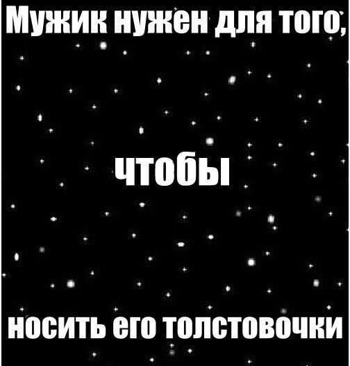 ���������� #2162582