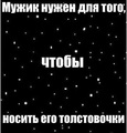 ���������� #2162582