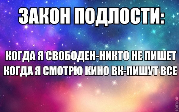 ���������� #2162771