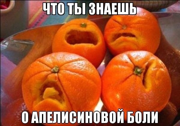���������� #2162778