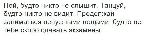 ���������� #2162916