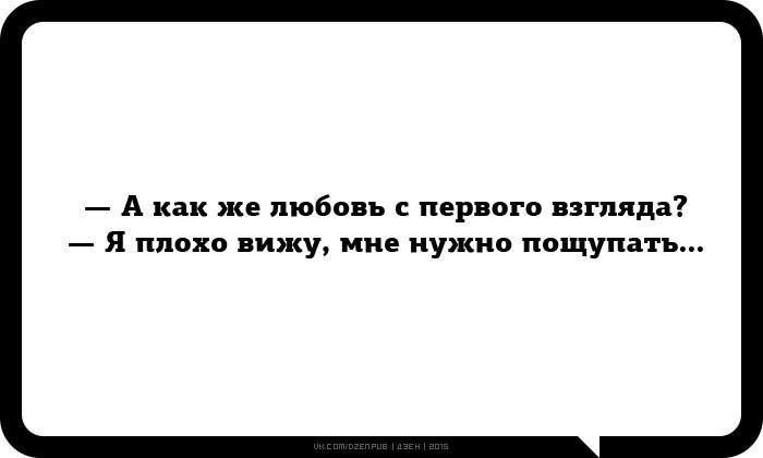 ���������� #2162960
