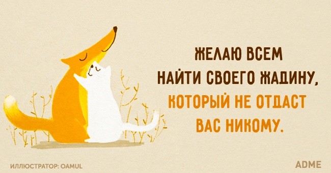 ���������� #2160325