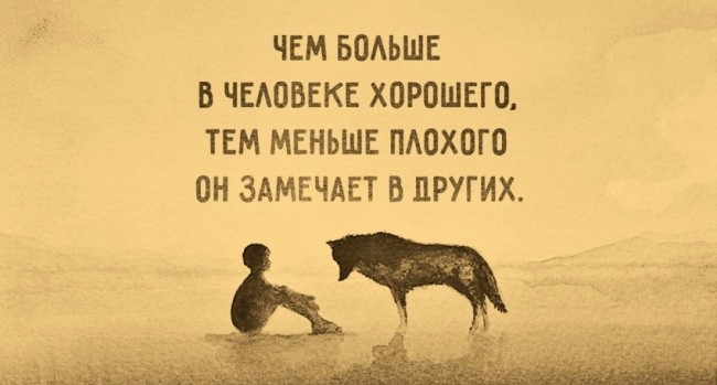 ���������� #2160326