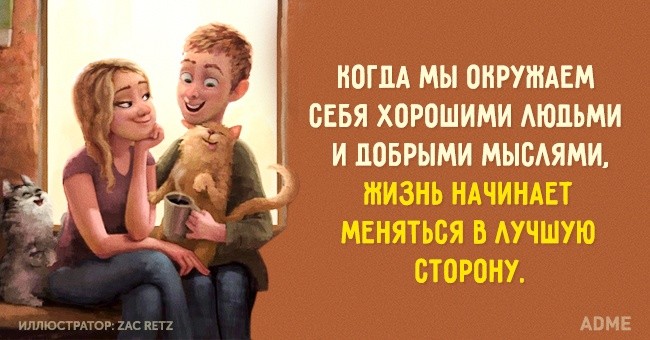 ���������� #2160328