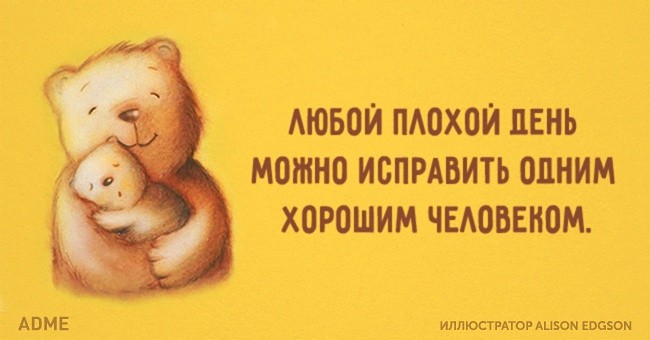 ���������� #2160330